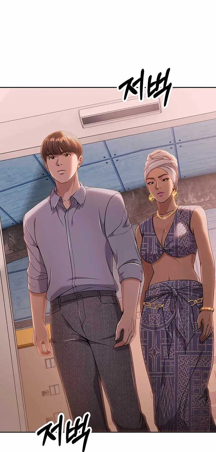 Rookie Employee Kim Cheolsu Chapter 97 page 8 - 