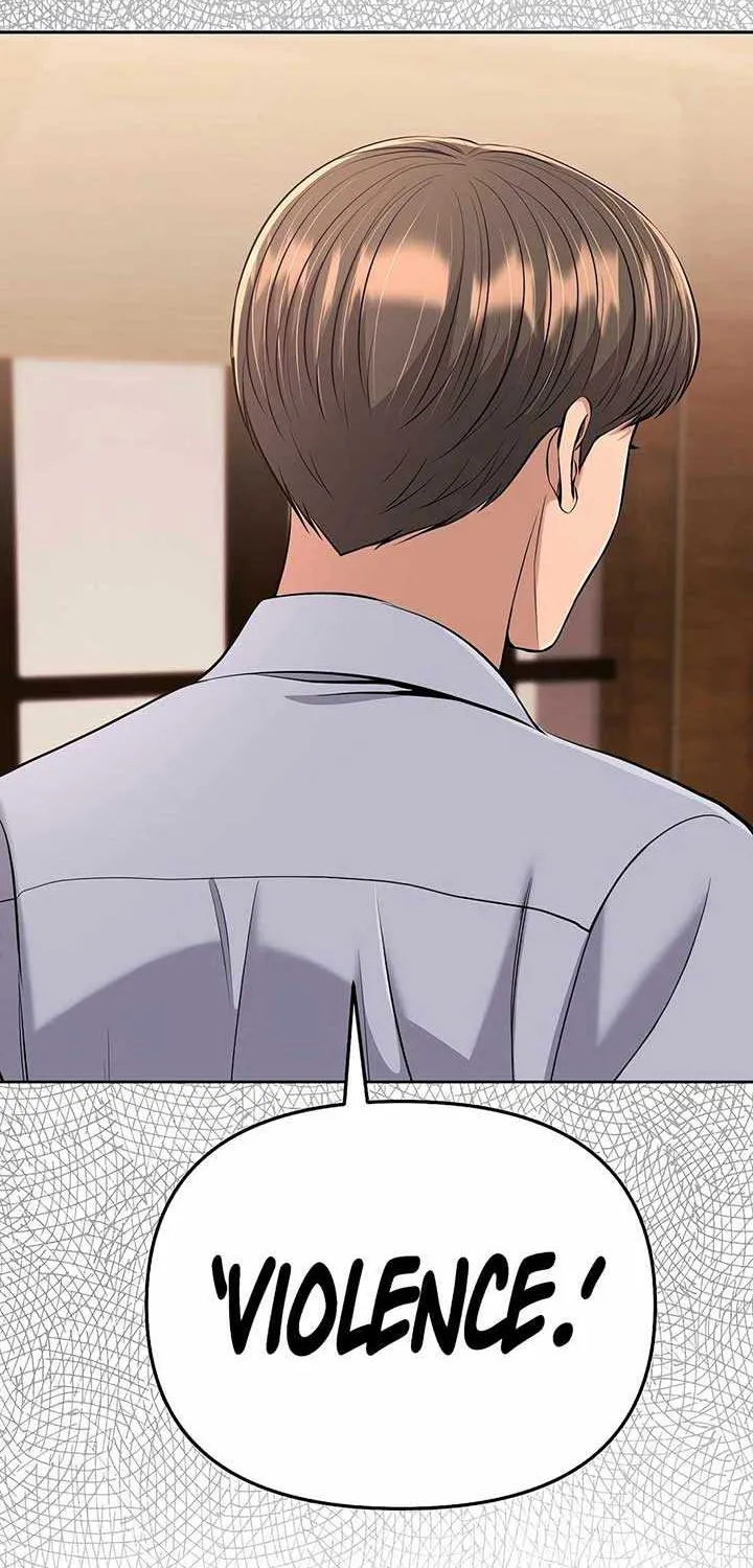 Rookie Employee Kim Cheolsu Chapter 97 page 72 - 