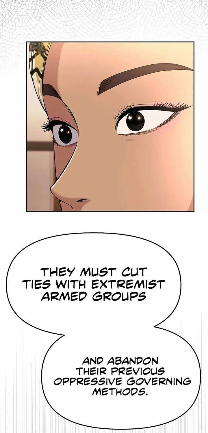 Rookie Employee Kim Cheolsu Chapter 97 page 73 - 
