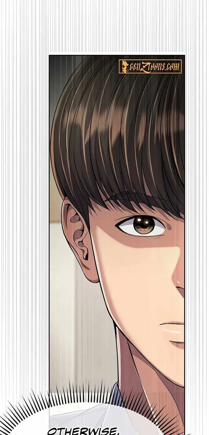 Rookie Employee Kim Cheolsu Chapter 97 page 74 - 