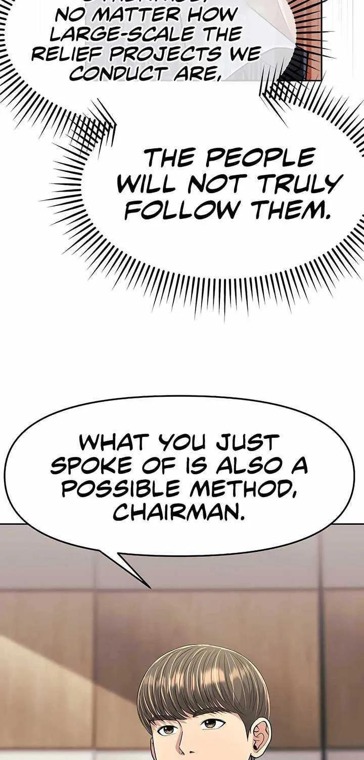 Rookie Employee Kim Cheolsu Chapter 97 page 75 - 
