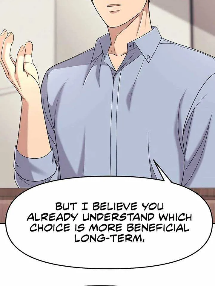 Rookie Employee Kim Cheolsu Chapter 97 page 76 - 