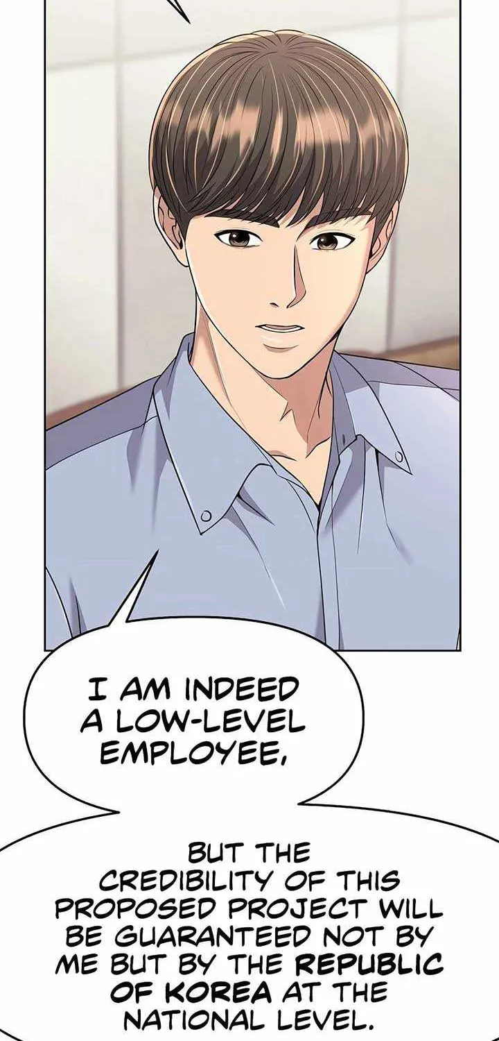 Rookie Employee Kim Cheolsu Chapter 97 page 78 - 