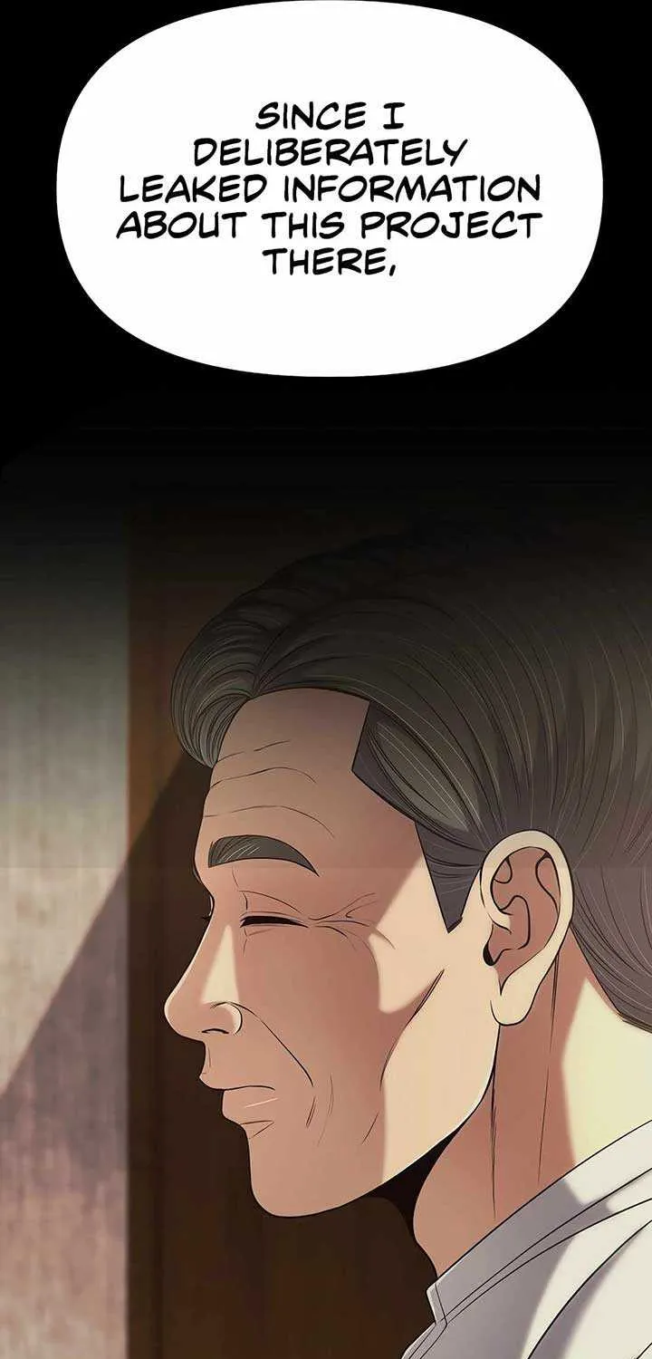 Rookie Employee Kim Cheolsu Chapter 97 page 83 - 
