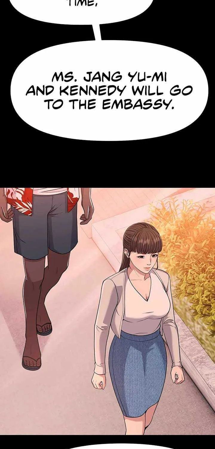 Rookie Employee Kim Cheolsu Chapter 97 page 85 - 