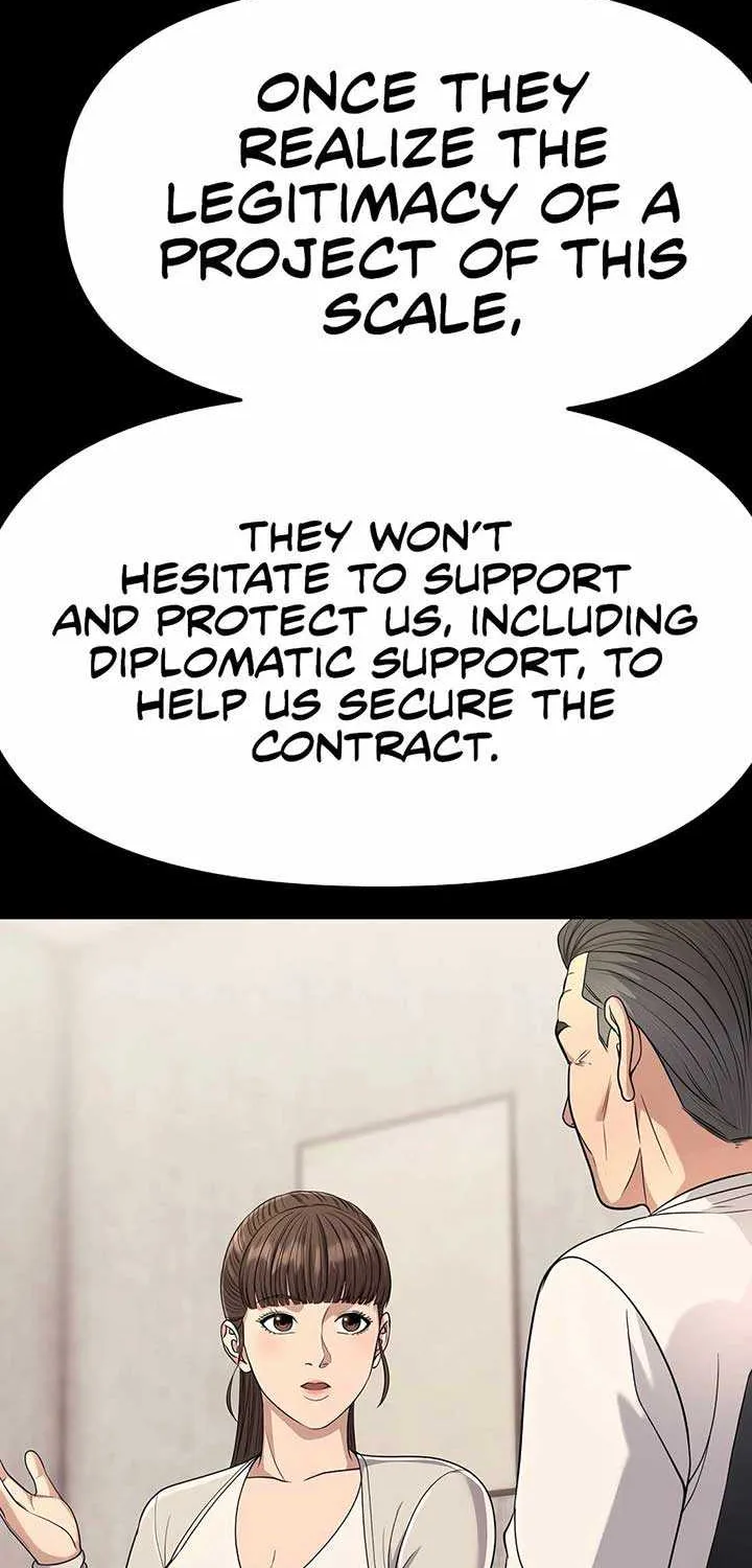 Rookie Employee Kim Cheolsu Chapter 97 page 86 - 