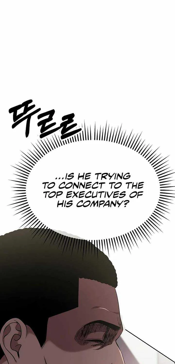 Rookie Employee Kim Cheolsu Chapter 97 page 90 - 