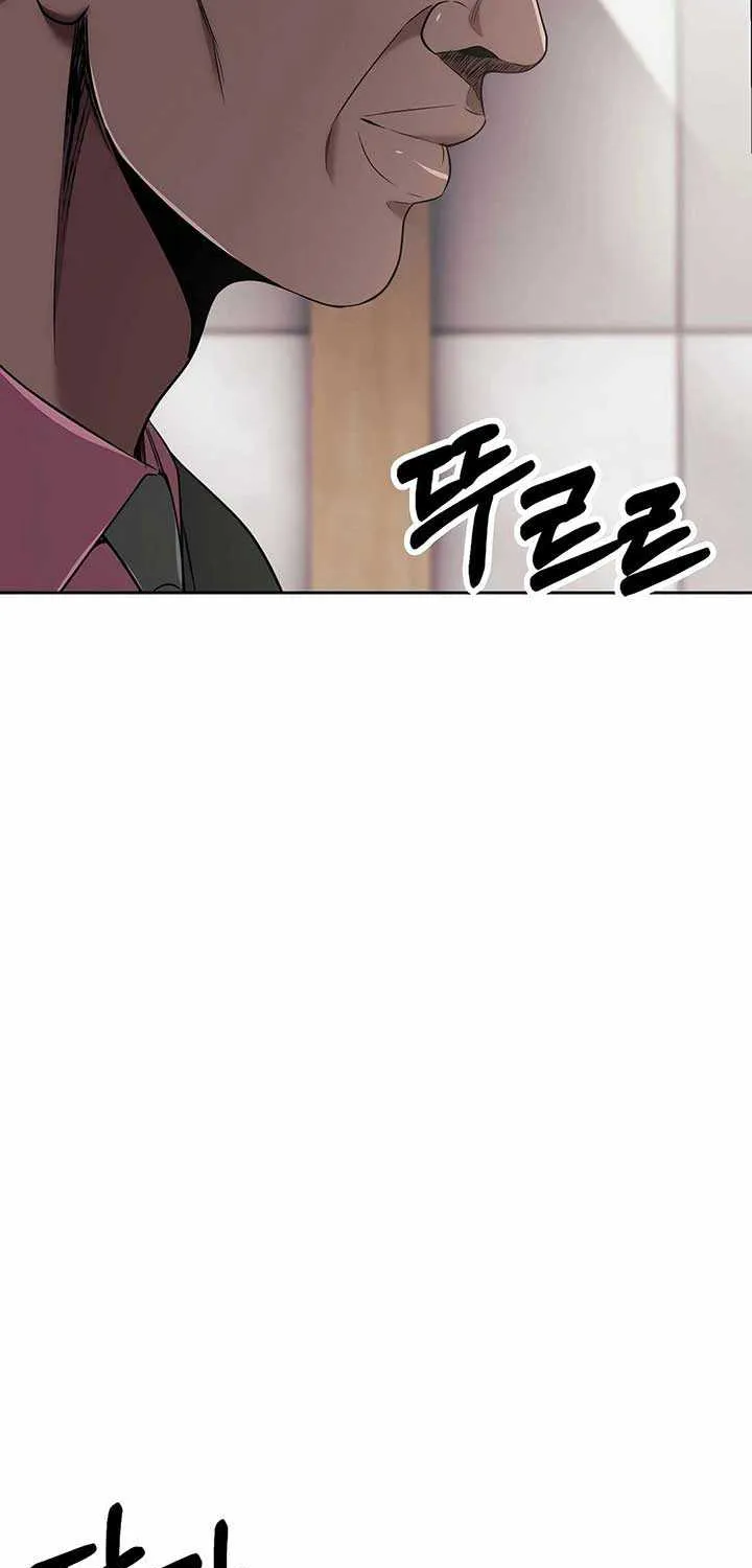Rookie Employee Kim Cheolsu Chapter 97 page 91 - 
