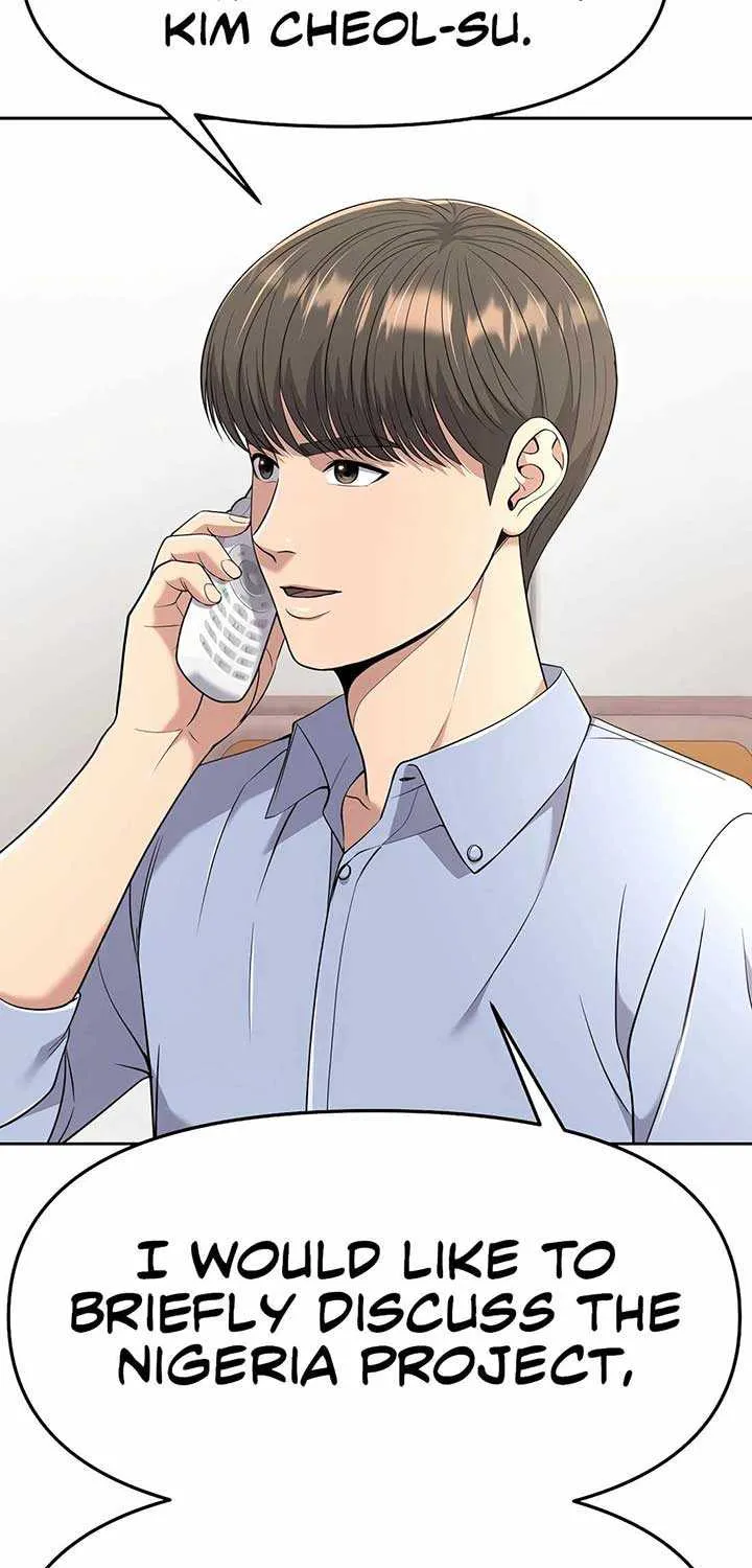 Rookie Employee Kim Cheolsu Chapter 97 page 93 - 