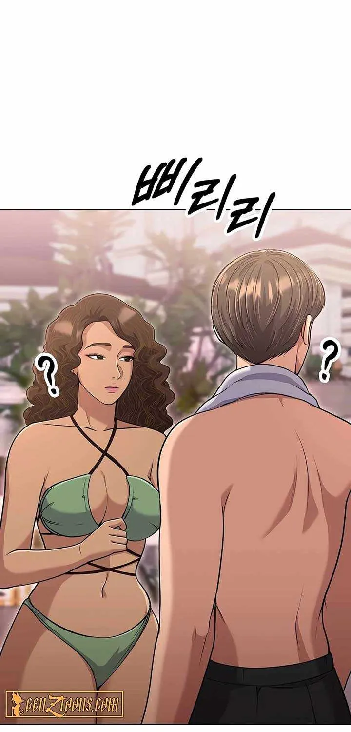 Rookie Employee Kim Cheolsu Chapter 98 page 101 - 
