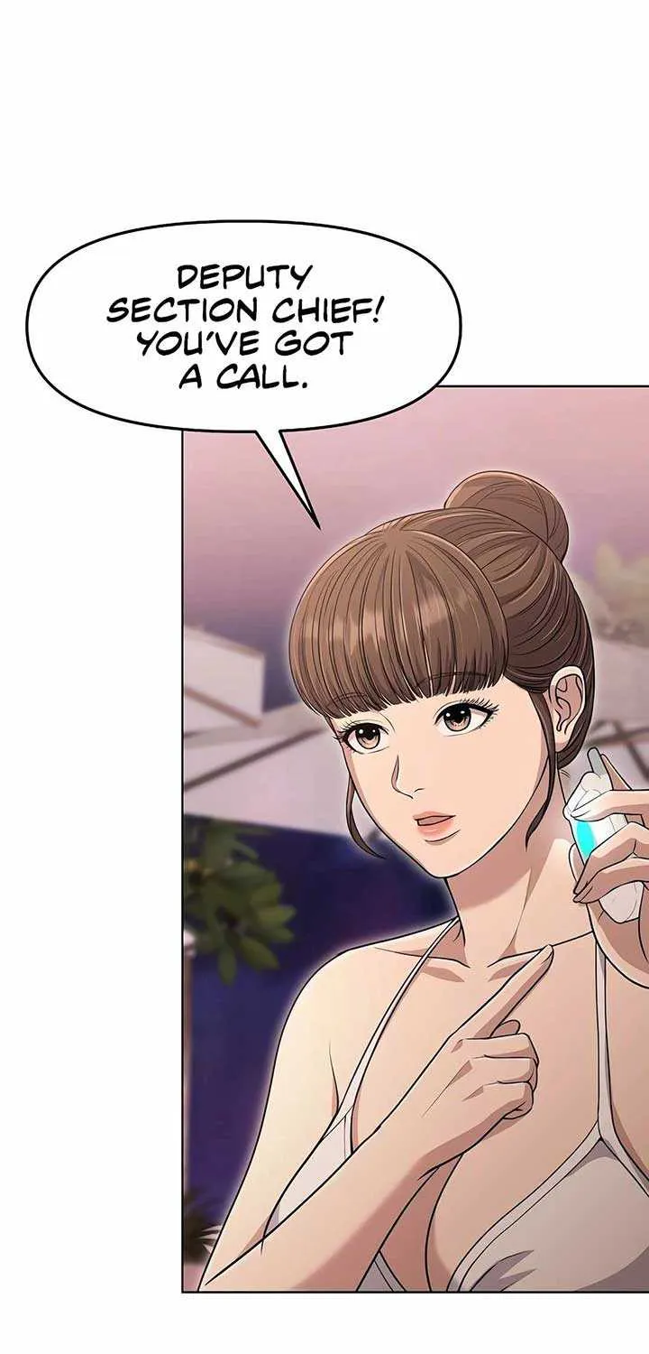 Rookie Employee Kim Cheolsu Chapter 98 page 102 - 
