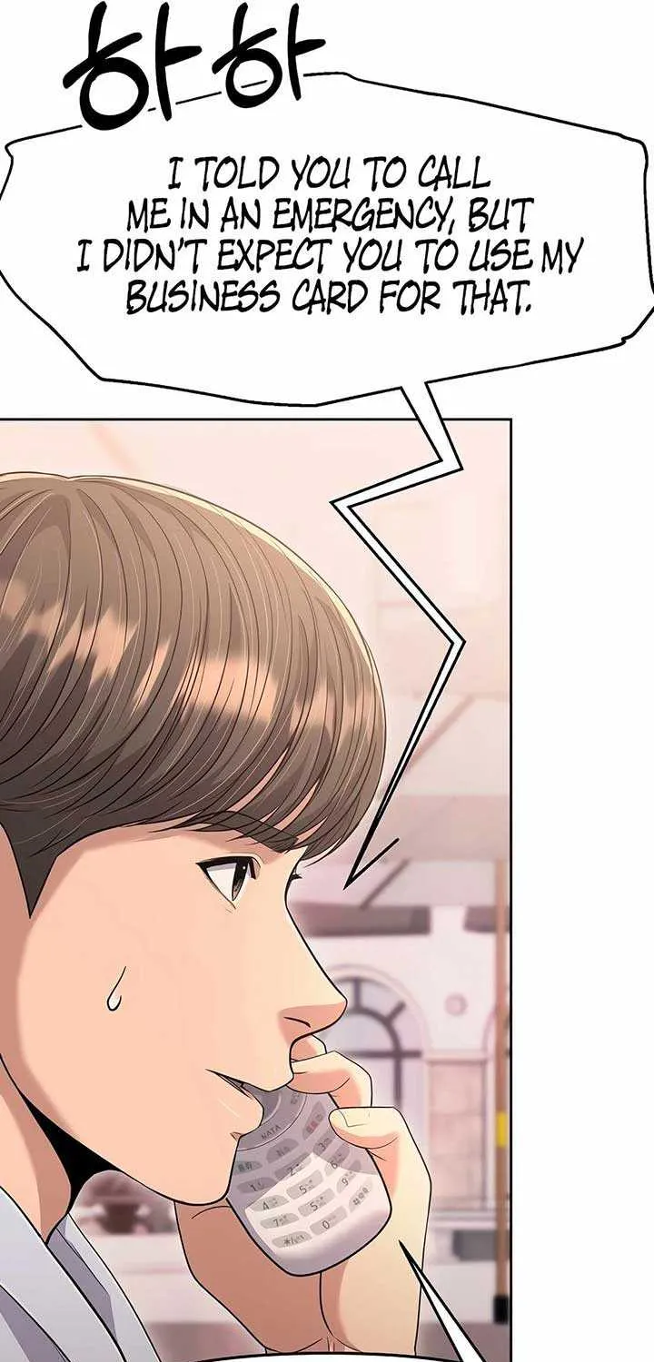 Rookie Employee Kim Cheolsu Chapter 98 page 106 - 
