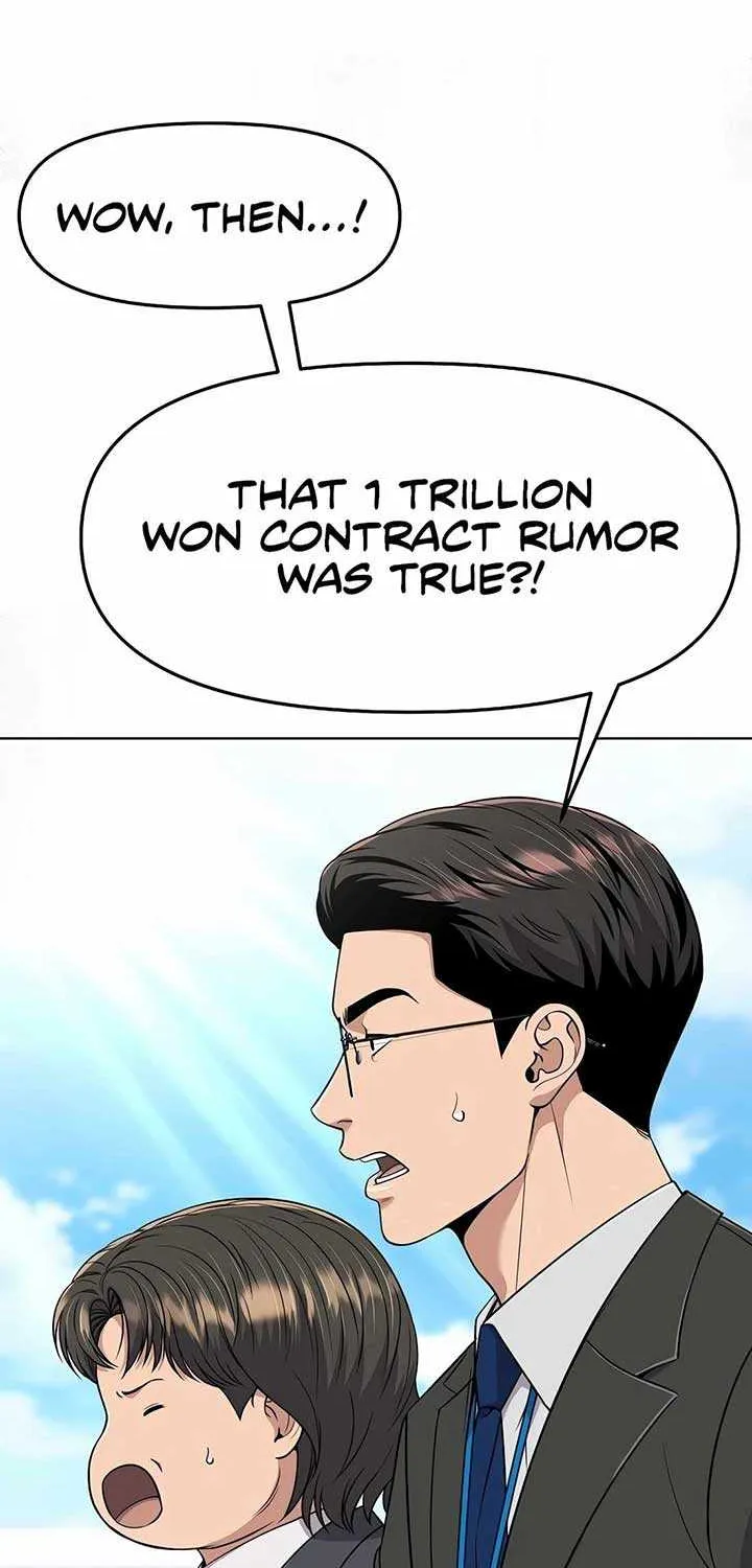 Rookie Employee Kim Cheolsu Chapter 98 page 14 - 