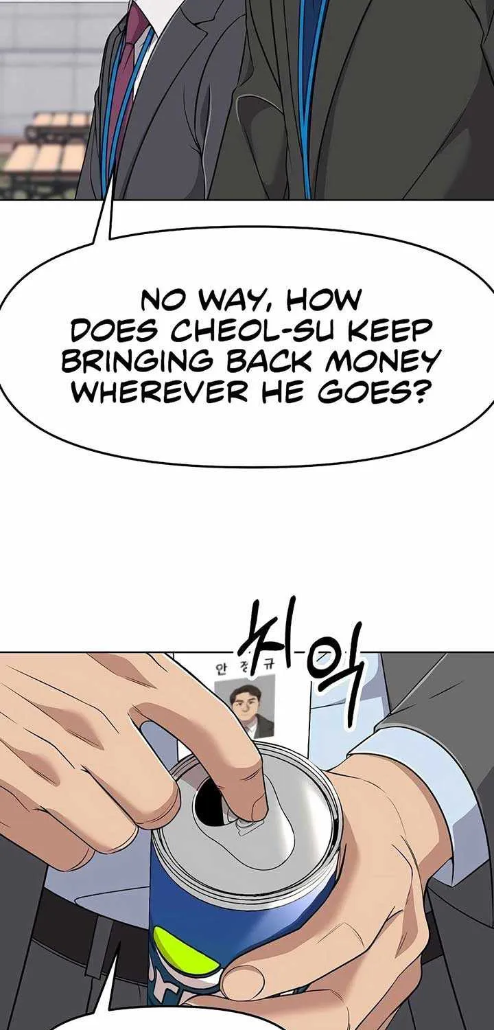 Rookie Employee Kim Cheolsu Chapter 98 page 15 - 