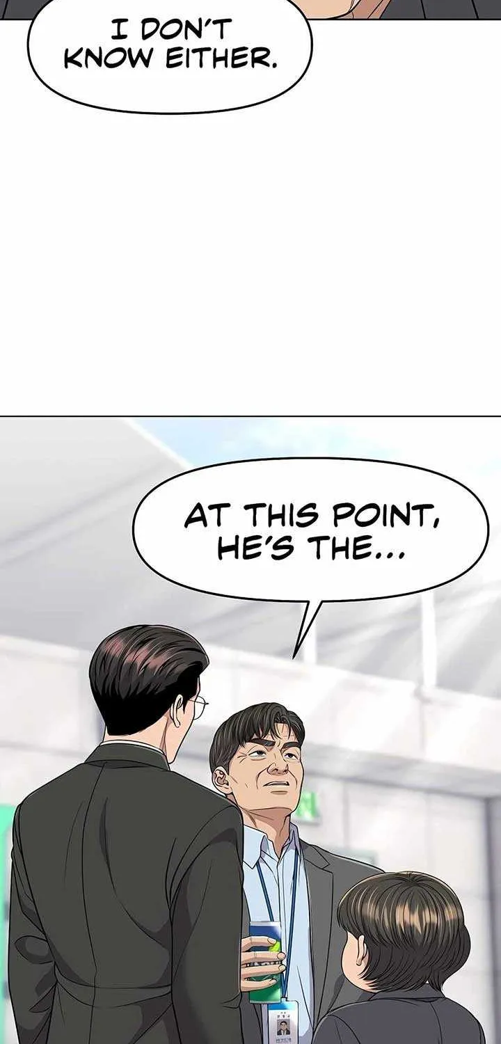 Rookie Employee Kim Cheolsu Chapter 98 page 16 - 