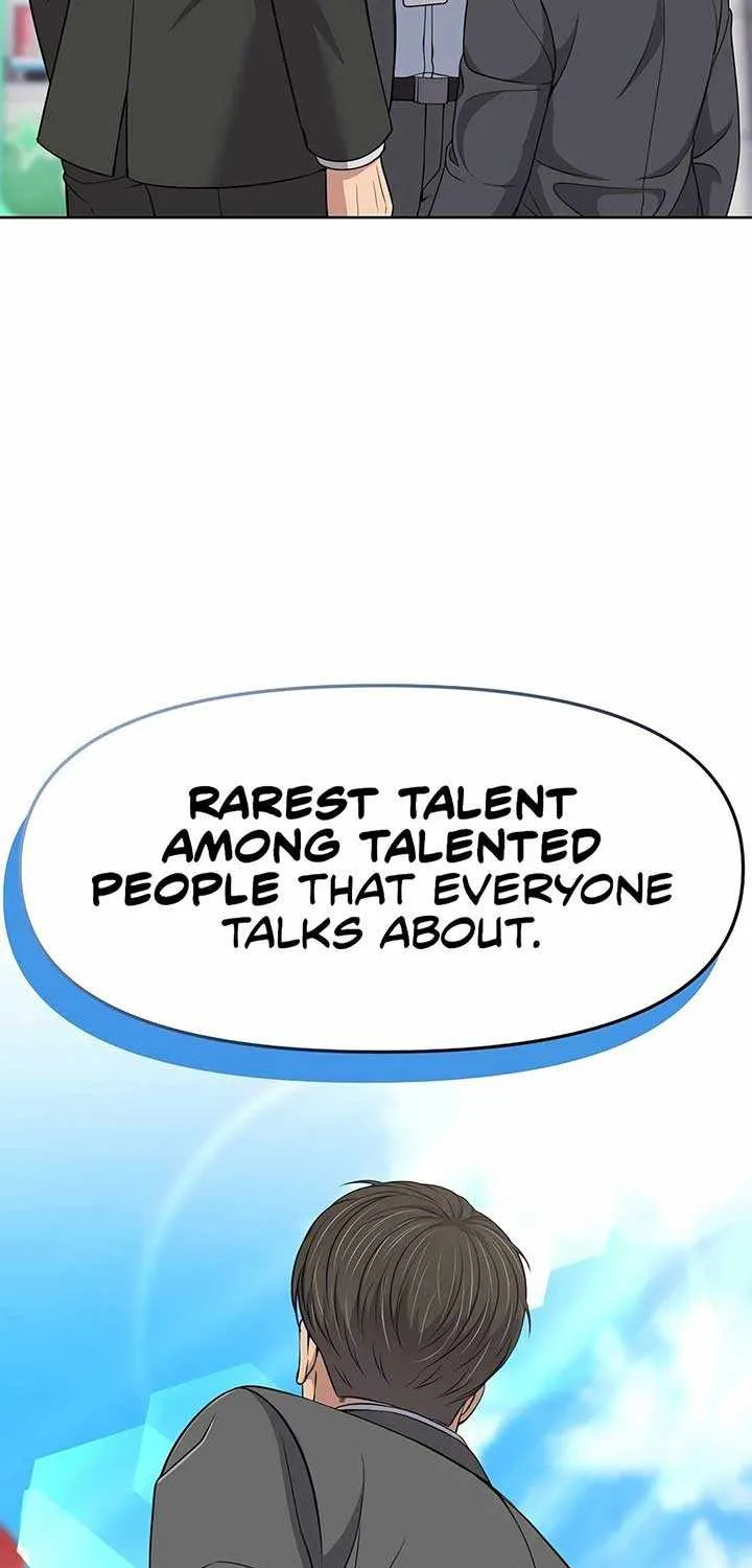 Rookie Employee Kim Cheolsu Chapter 98 page 17 - 