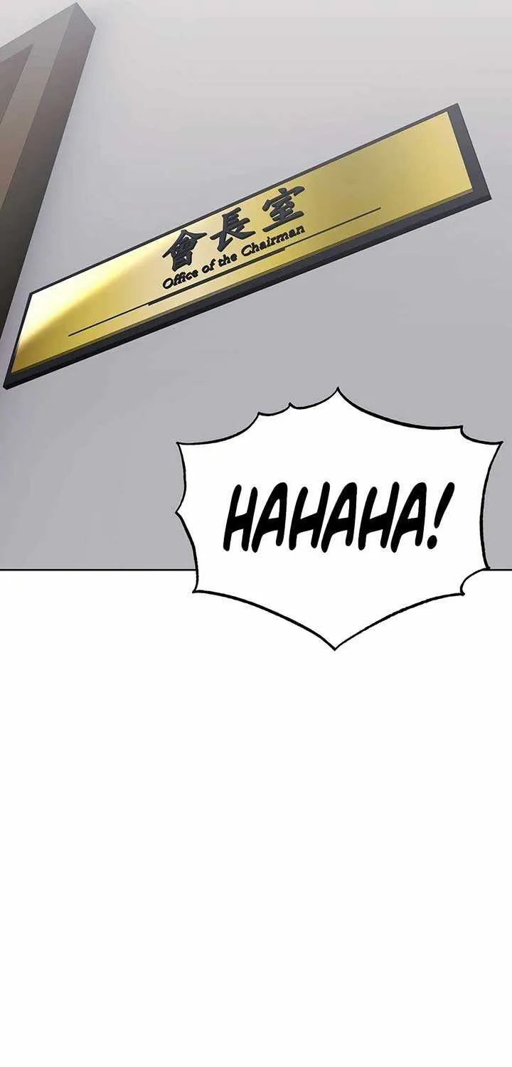 Rookie Employee Kim Cheolsu Chapter 98 page 20 - 