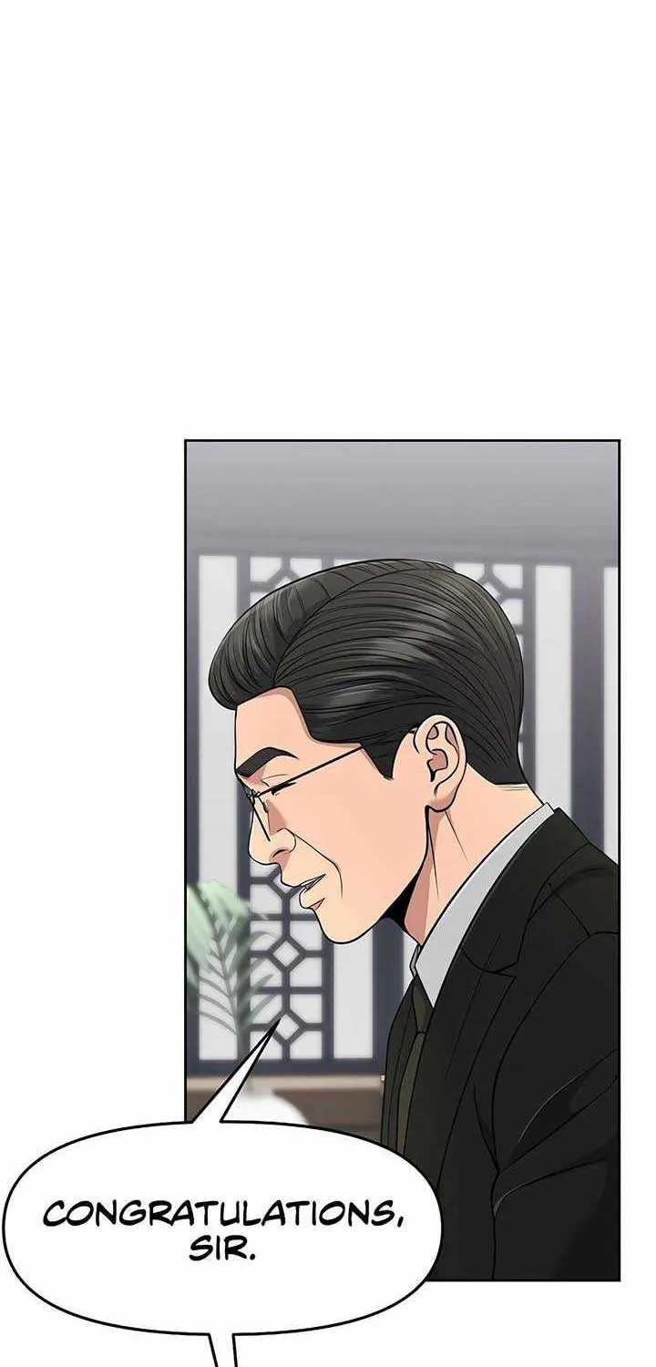 Rookie Employee Kim Cheolsu Chapter 98 page 23 - 