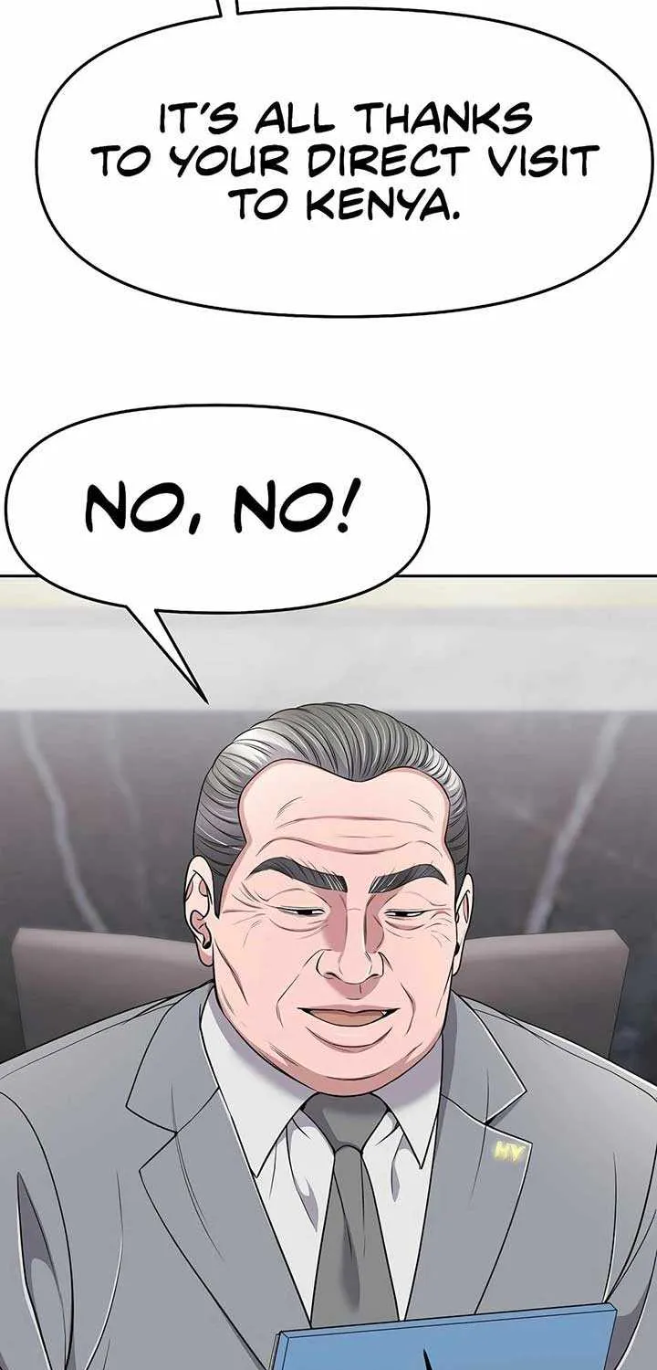 Rookie Employee Kim Cheolsu Chapter 98 page 24 - 
