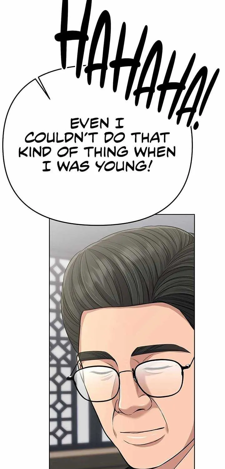 Rookie Employee Kim Cheolsu Chapter 98 page 30 - 