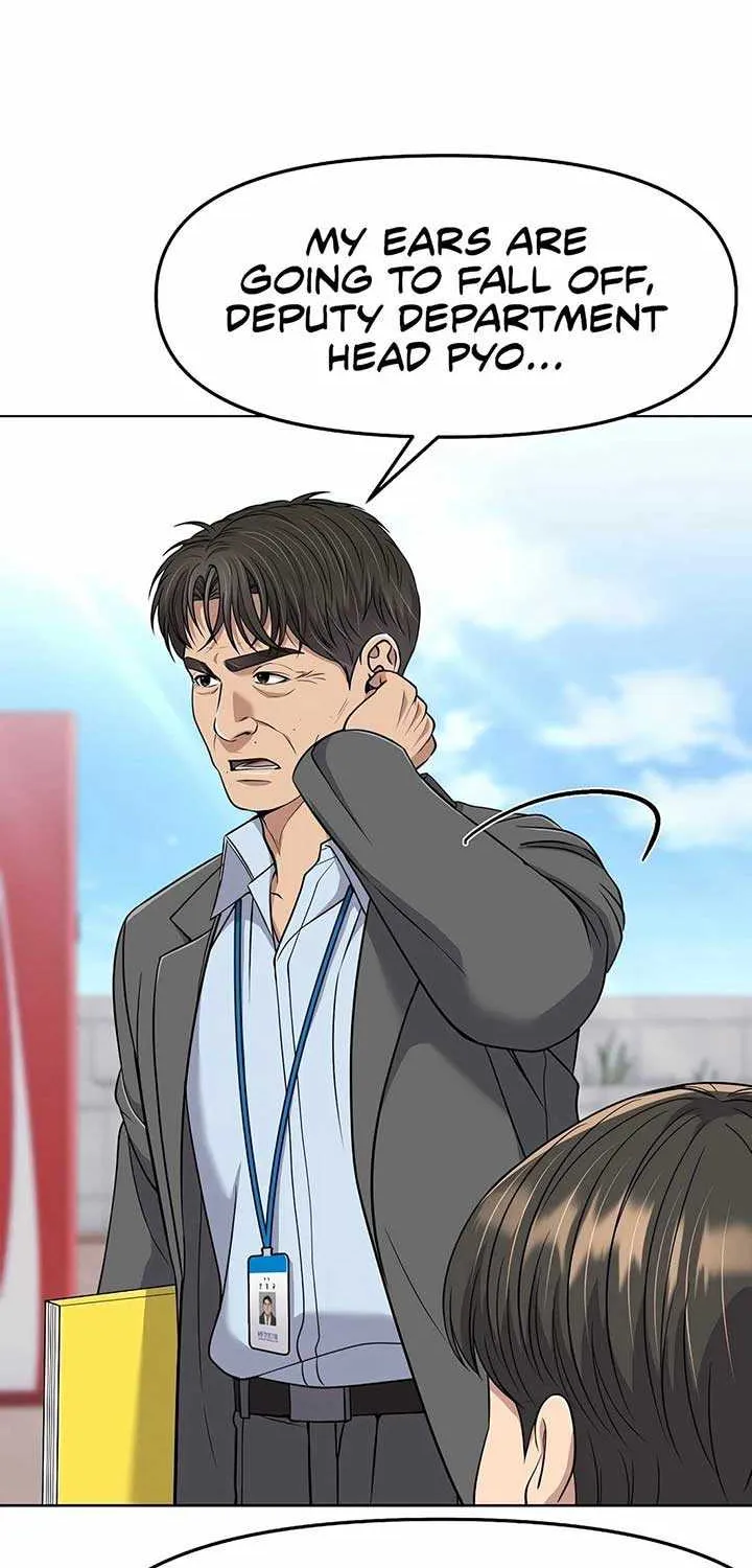 Rookie Employee Kim Cheolsu Chapter 98 page 4 - 