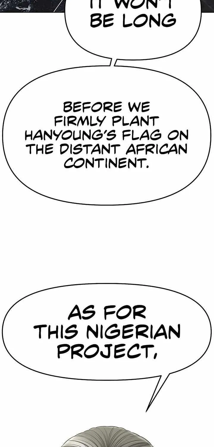 Rookie Employee Kim Cheolsu Chapter 98 page 33 - 
