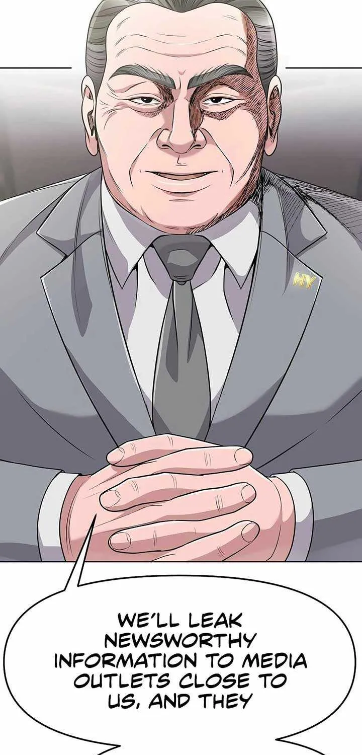 Rookie Employee Kim Cheolsu Chapter 98 page 34 - 