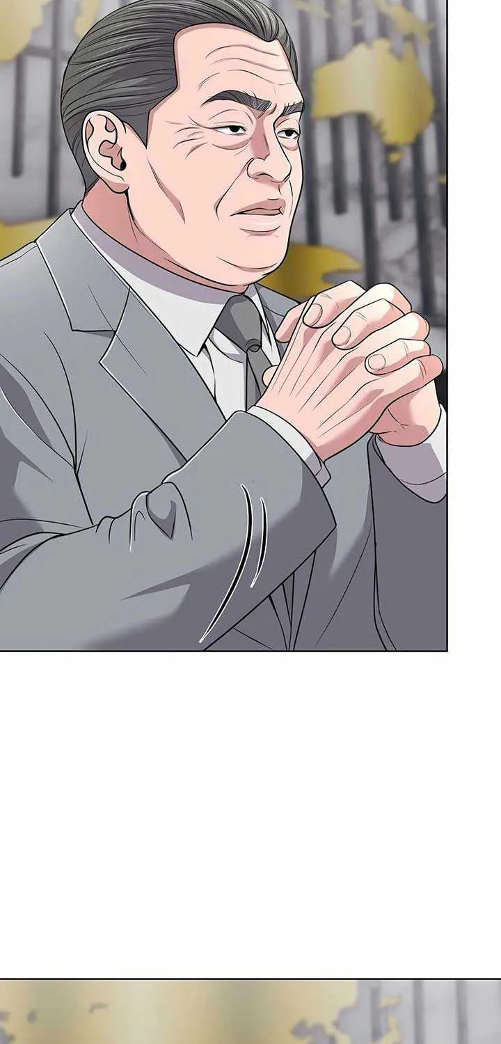 Rookie Employee Kim Cheolsu Chapter 98 page 39 - 