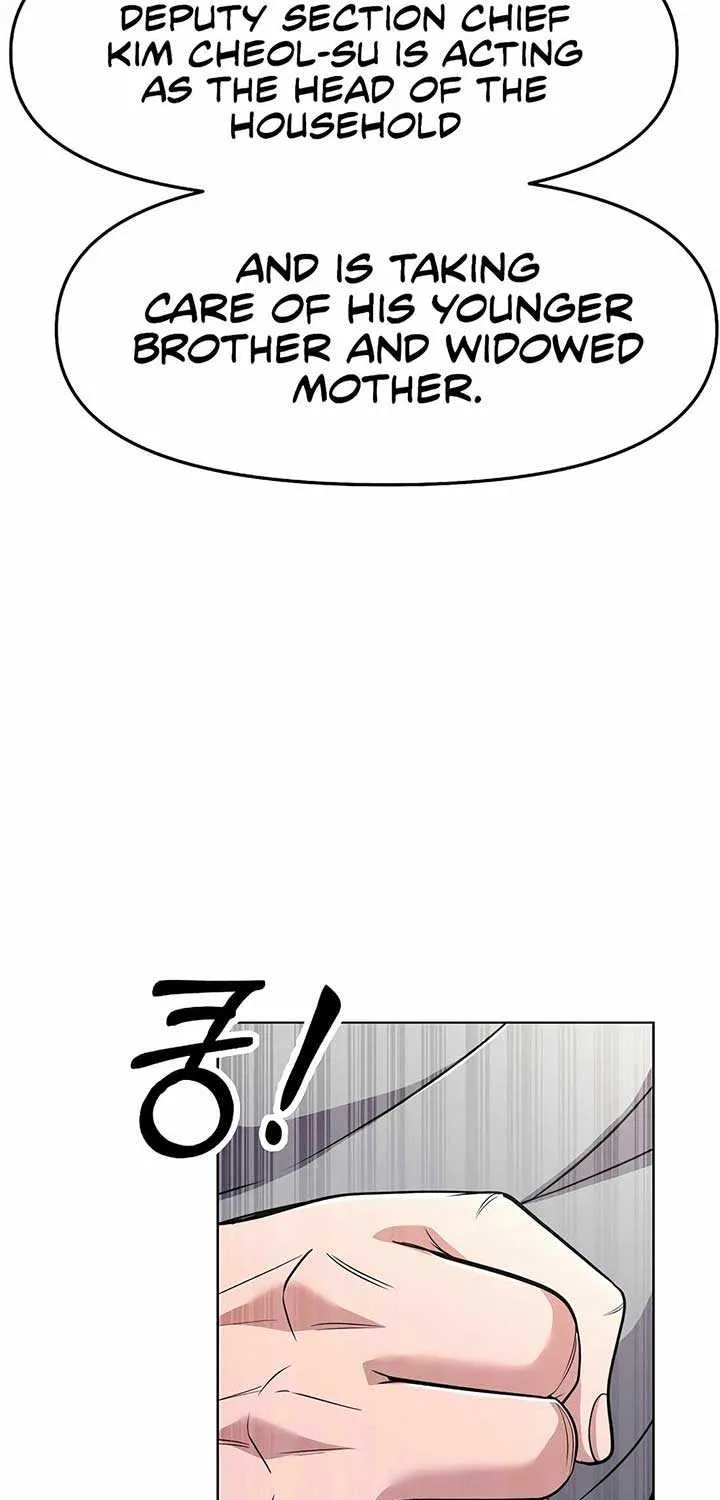 Rookie Employee Kim Cheolsu Chapter 98 page 42 - 