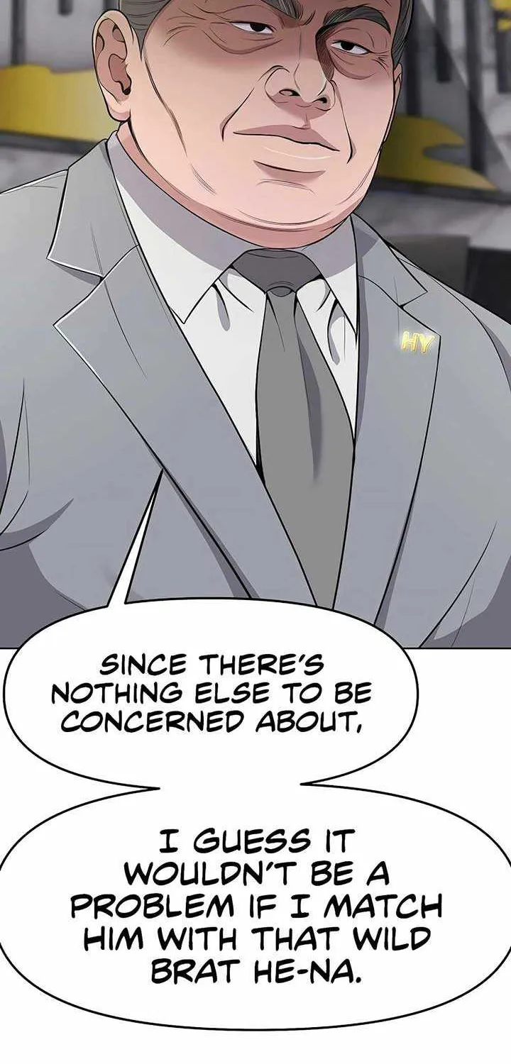 Rookie Employee Kim Cheolsu Chapter 98 page 45 - 