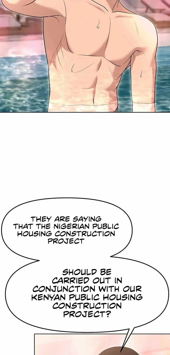 Rookie Employee Kim Cheolsu Chapter 98 page 54 - 