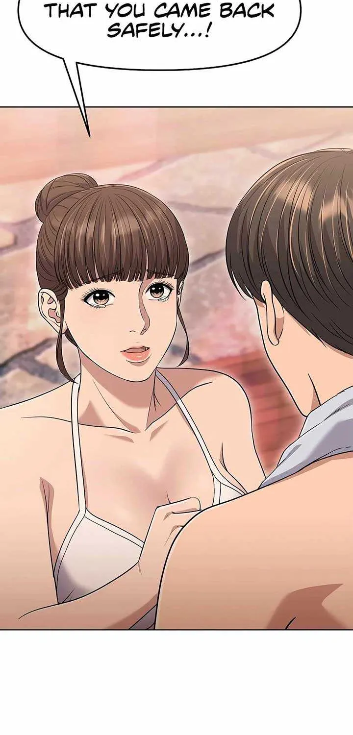Rookie Employee Kim Cheolsu Chapter 98 page 68 - 