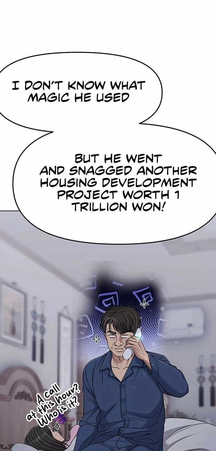 Rookie Employee Kim Cheolsu Chapter 98 page 8 - 