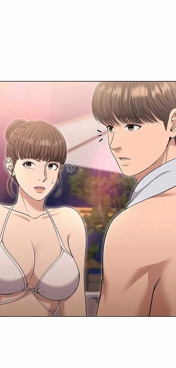 Rookie Employee Kim Cheolsu Chapter 98 page 74 - 