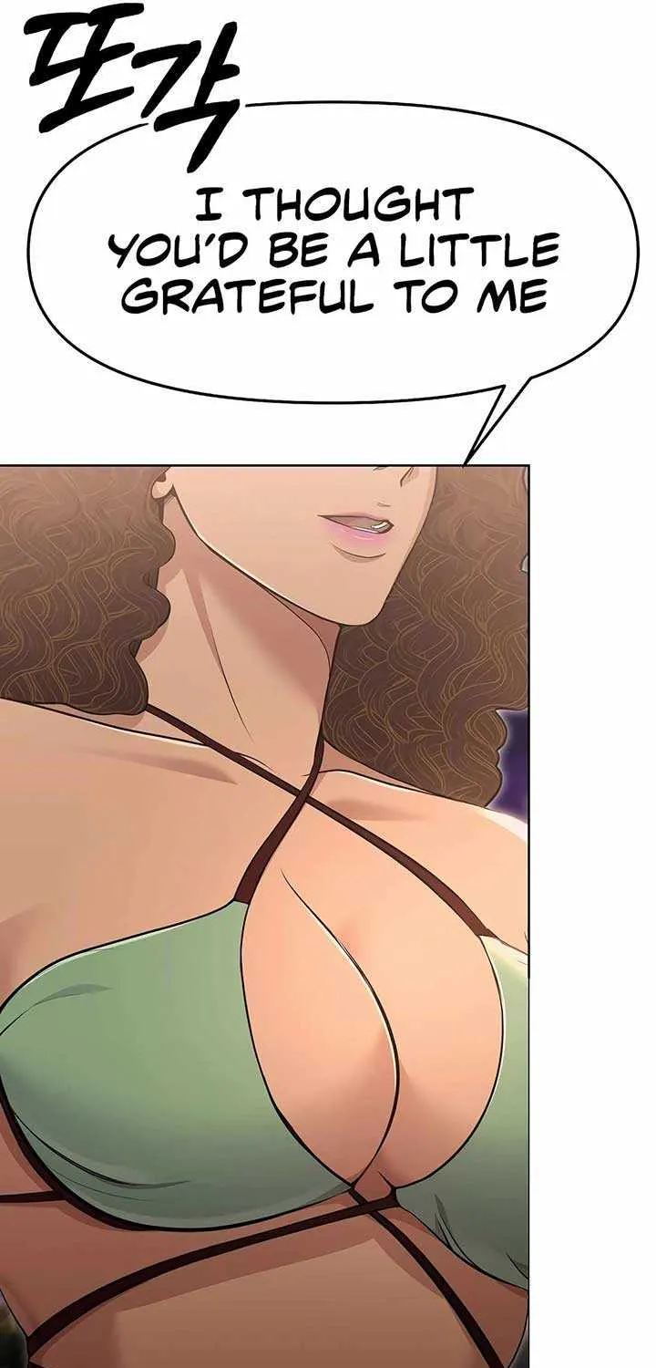 Rookie Employee Kim Cheolsu Chapter 98 page 76 - 