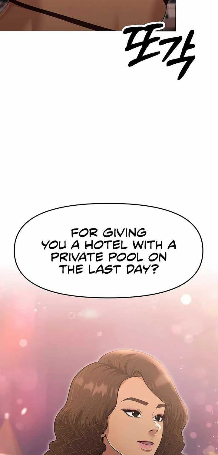 Rookie Employee Kim Cheolsu Chapter 98 page 77 - 