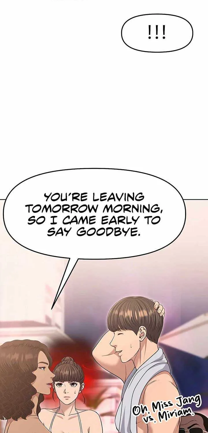 Rookie Employee Kim Cheolsu Chapter 98 page 79 - 