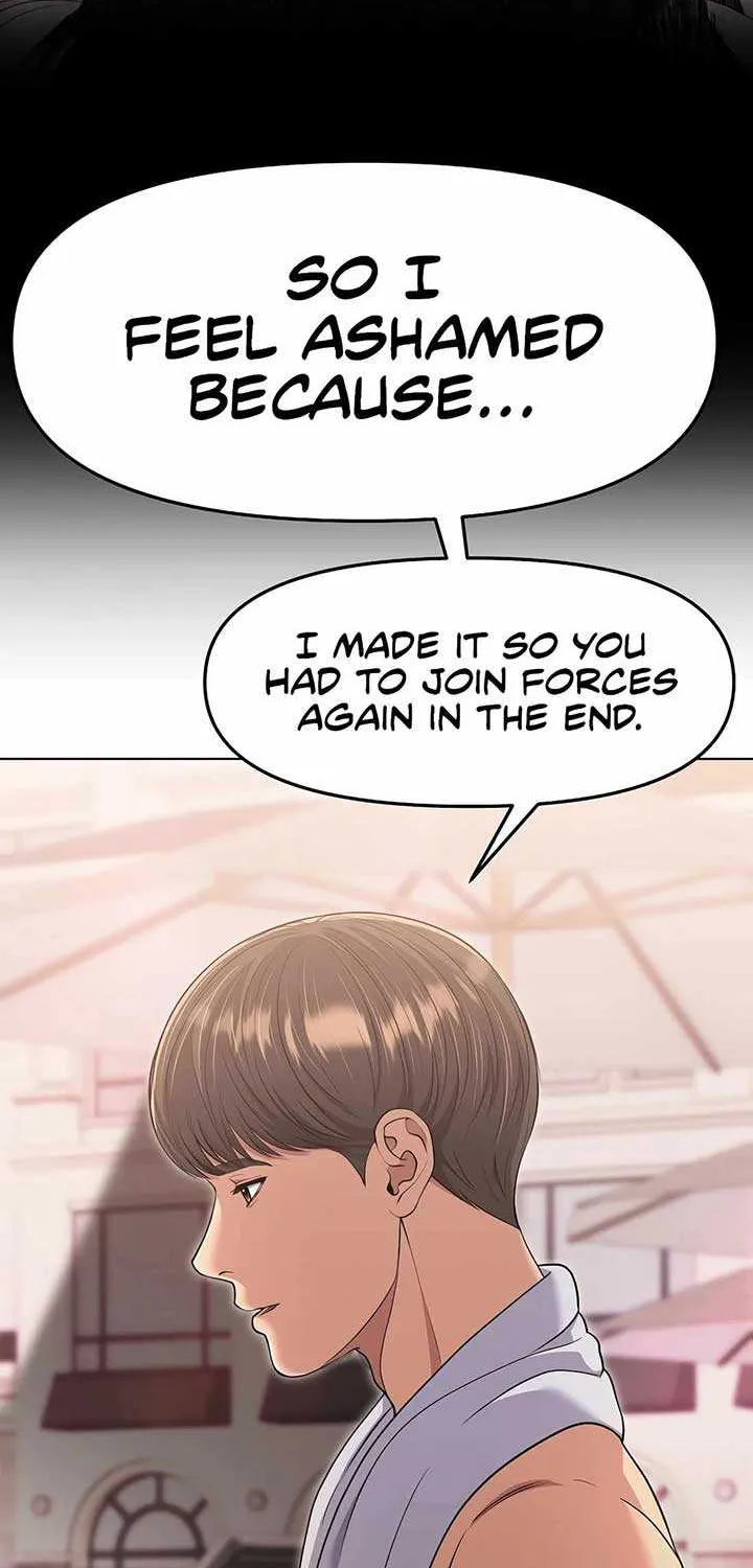 Rookie Employee Kim Cheolsu Chapter 98 page 85 - 