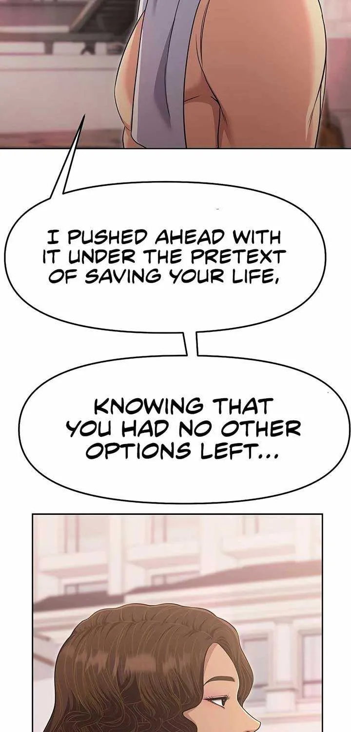 Rookie Employee Kim Cheolsu Chapter 98 page 86 - 