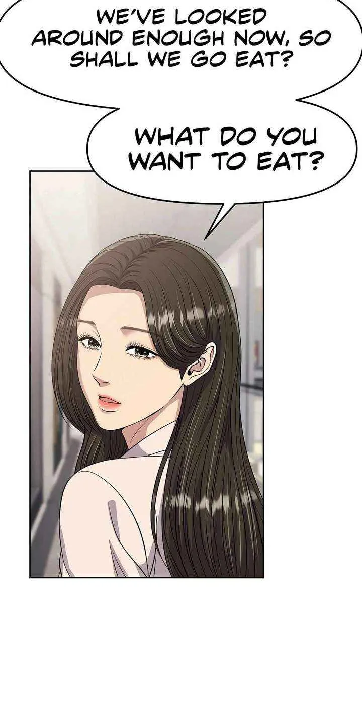 Rookie Employee Kim Cheolsu Chapter 99 page 19 - 