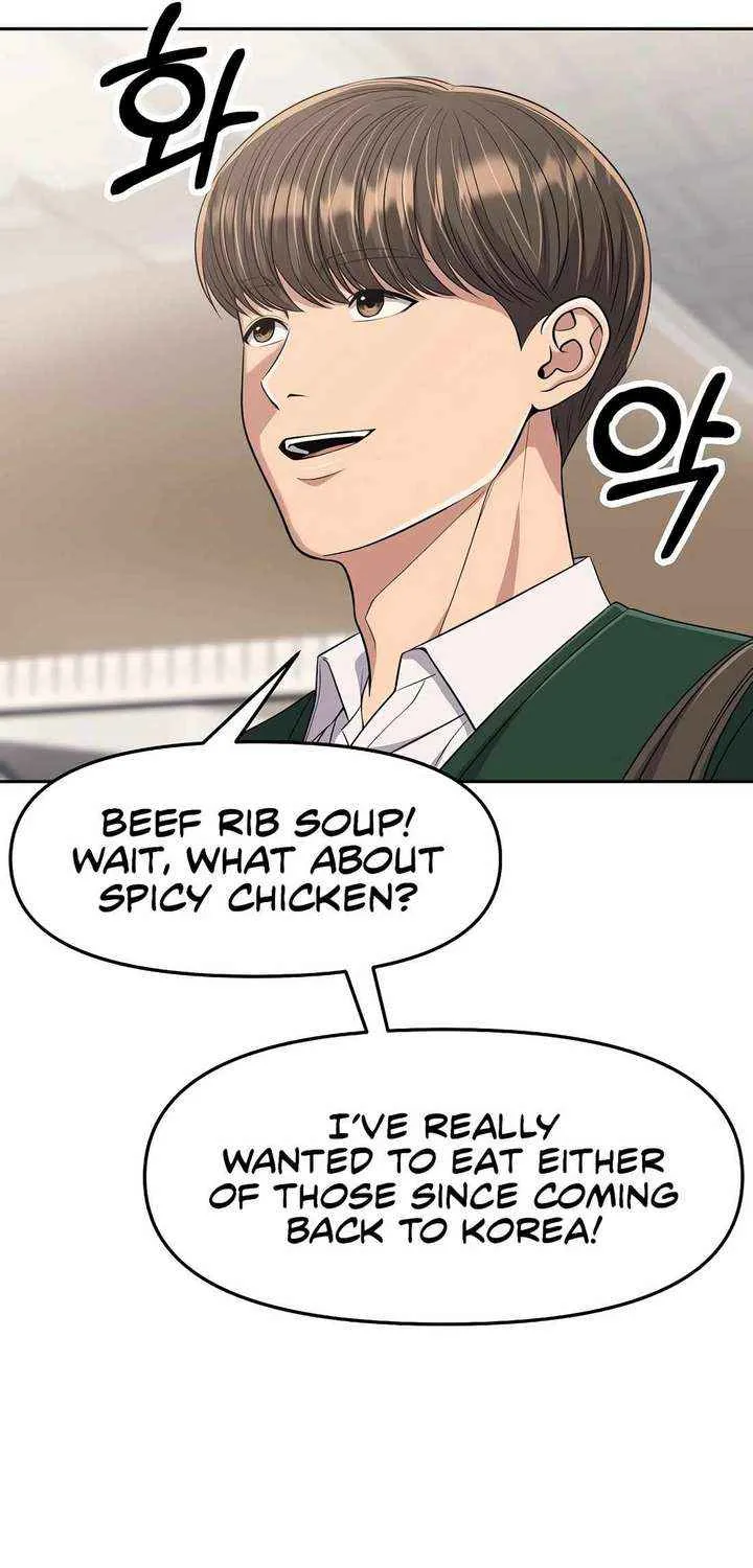 Rookie Employee Kim Cheolsu Chapter 99 page 20 - 