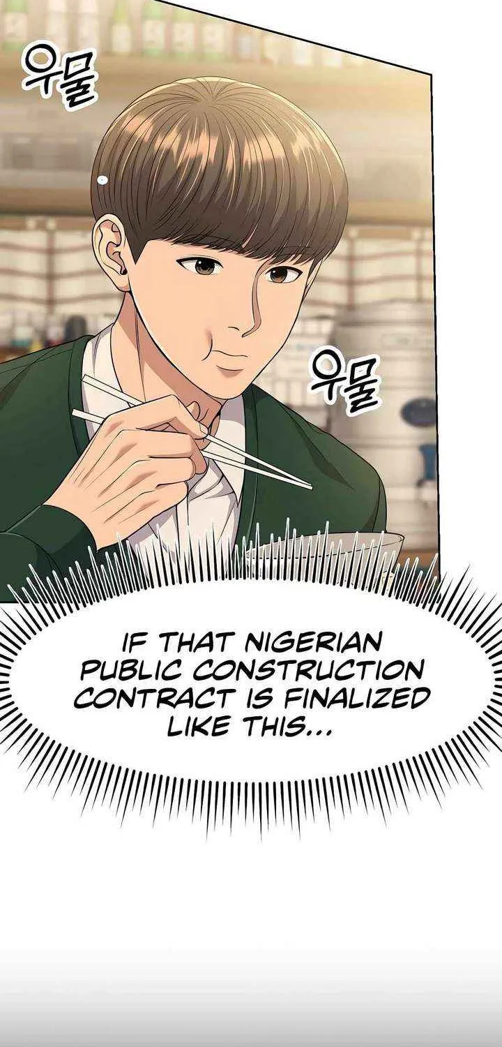Rookie Employee Kim Cheolsu Chapter 99 page 25 - 