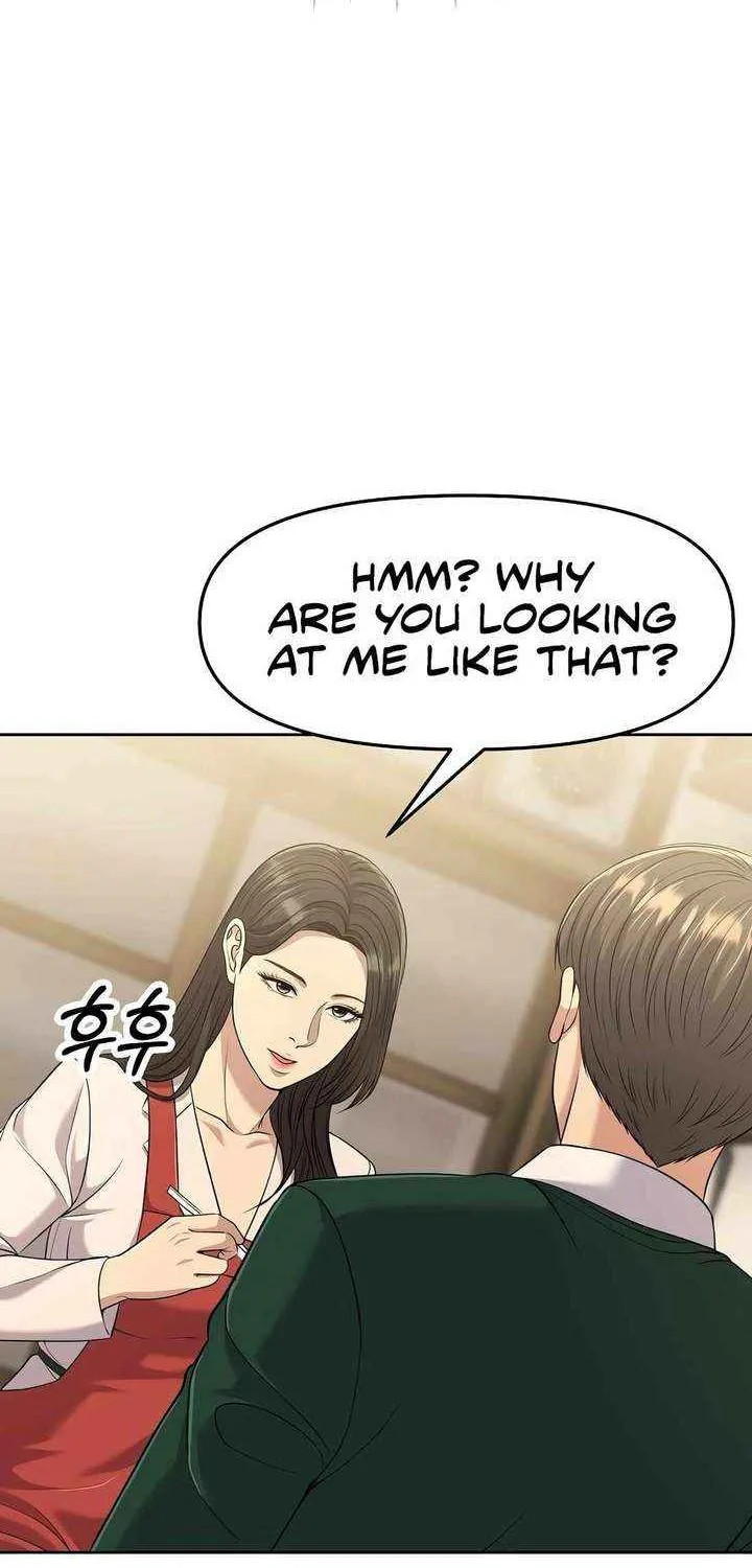 Rookie Employee Kim Cheolsu Chapter 99 page 34 - 