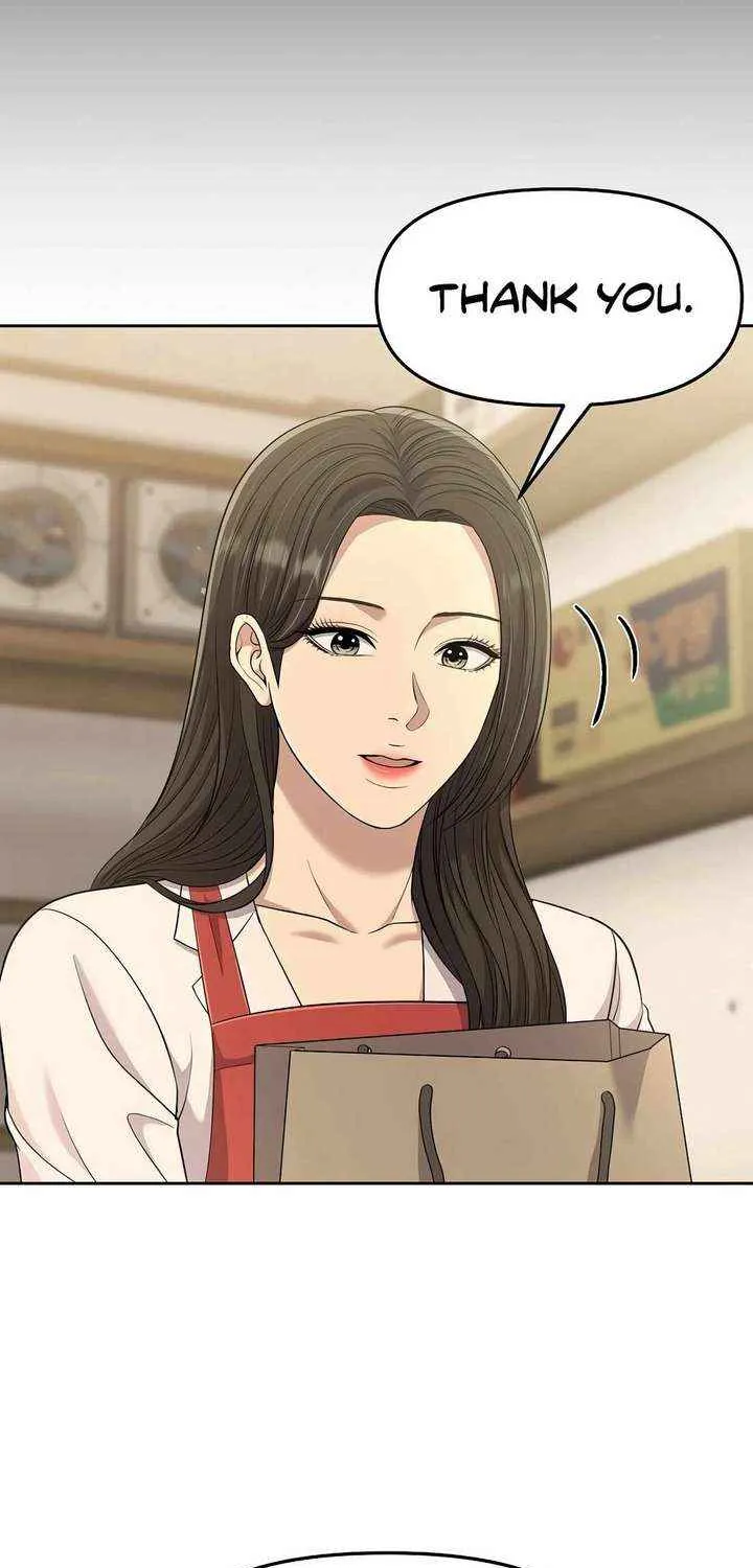 Rookie Employee Kim Cheolsu Chapter 99 page 40 - 