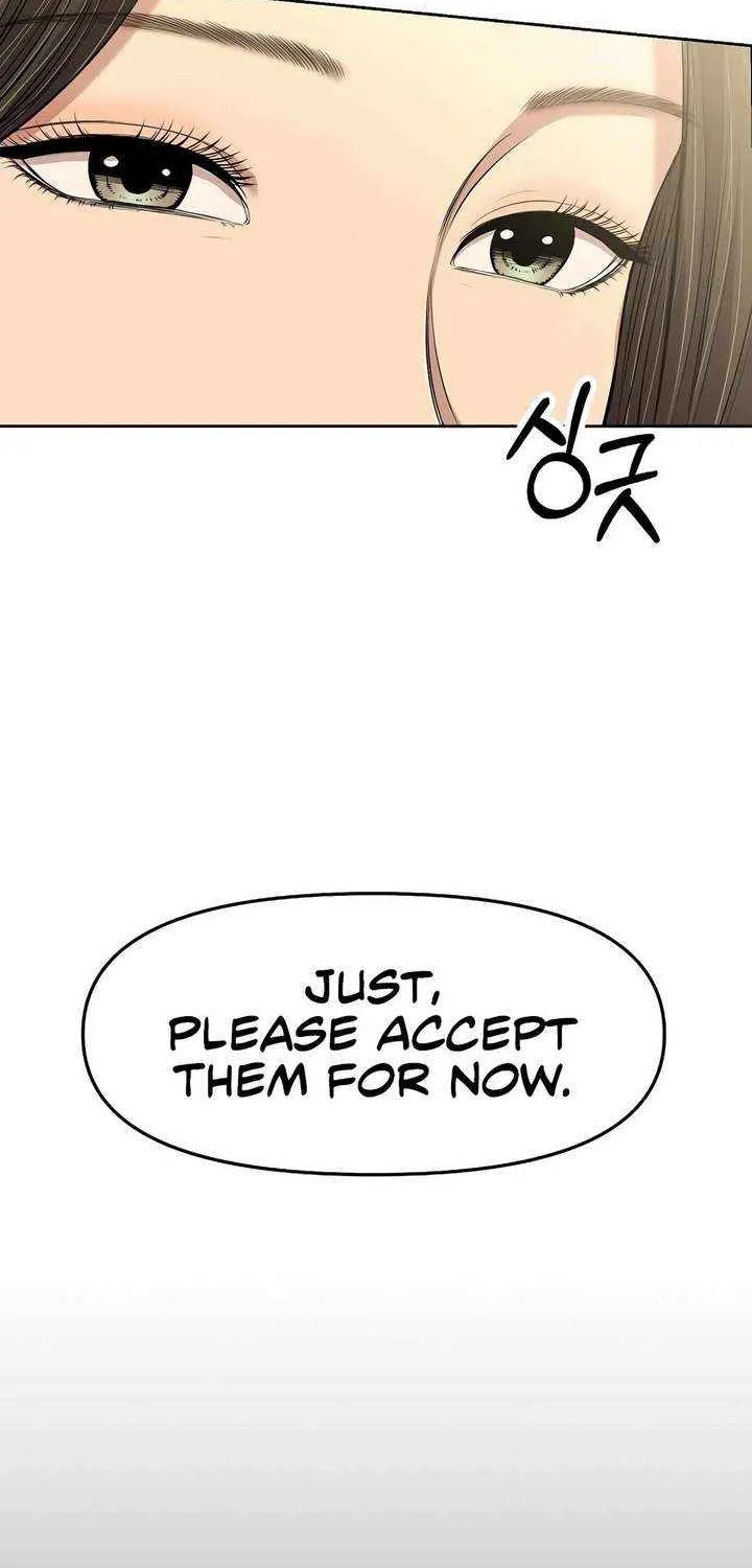 Rookie Employee Kim Cheolsu Chapter 99 page 47 - 