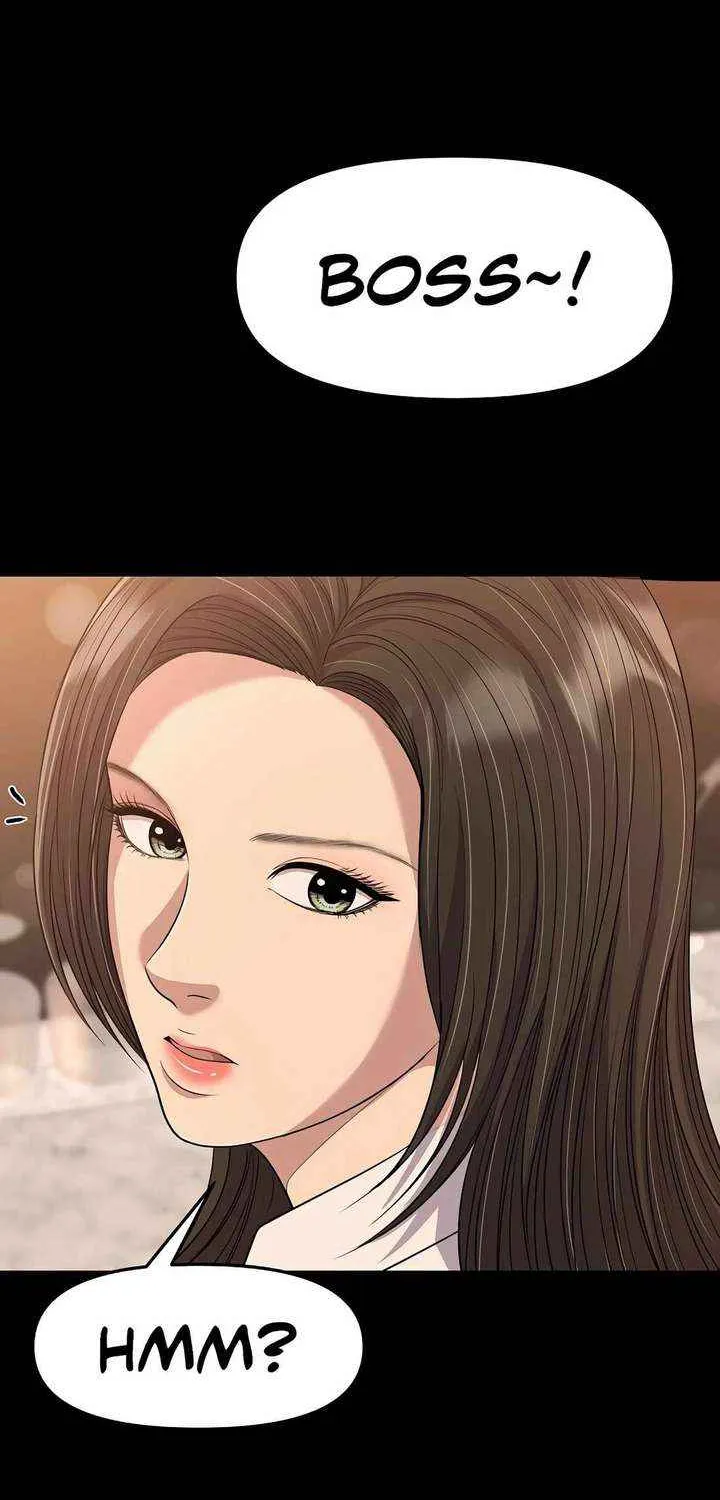 Rookie Employee Kim Cheolsu Chapter 99 page 51 - 