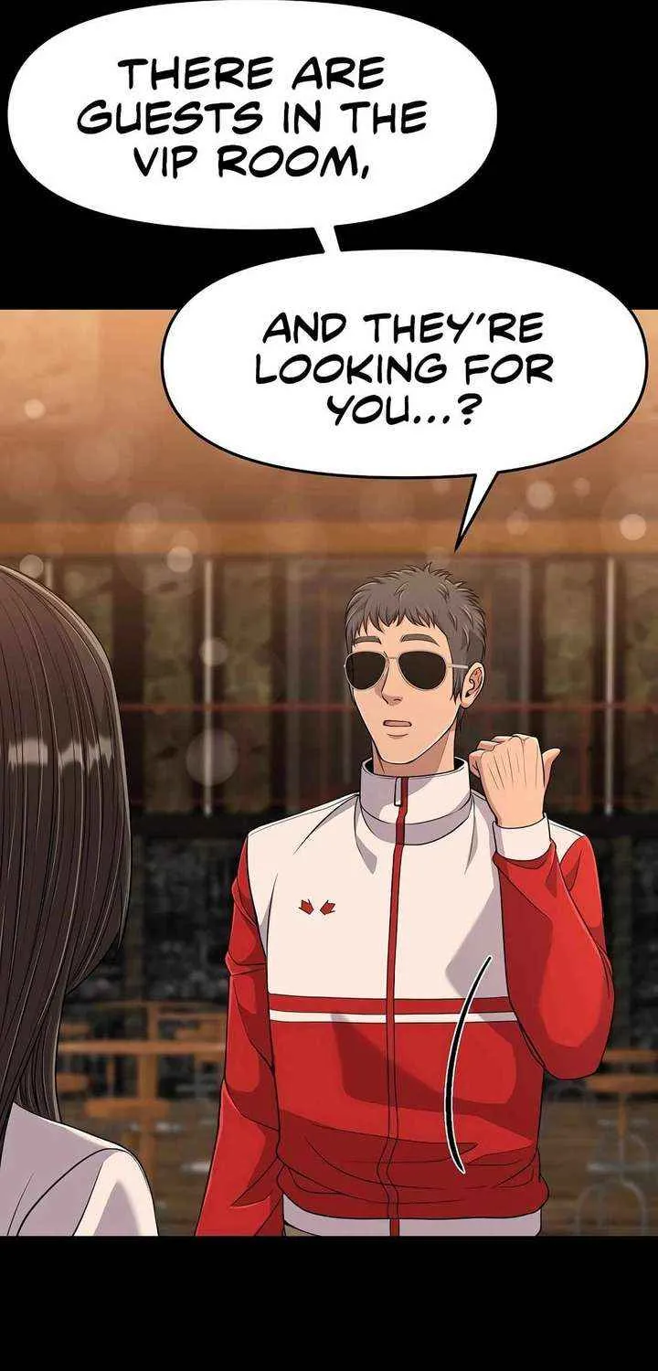 Rookie Employee Kim Cheolsu Chapter 99 page 53 - 