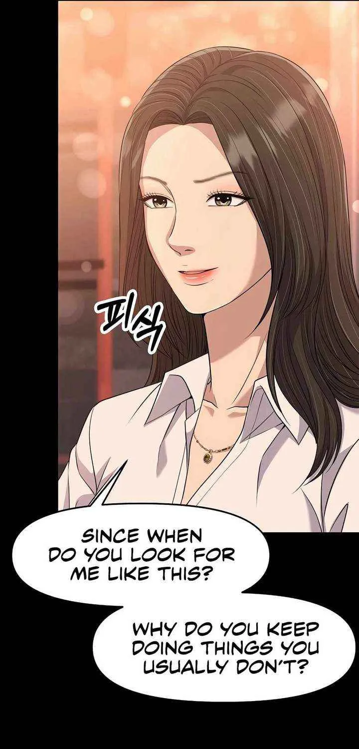 Rookie Employee Kim Cheolsu Chapter 99 page 59 - 