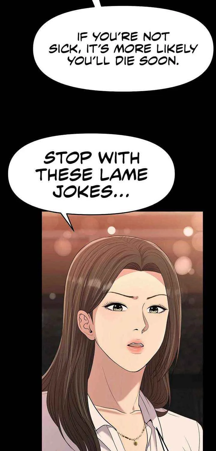 Rookie Employee Kim Cheolsu Chapter 99 page 67 - 