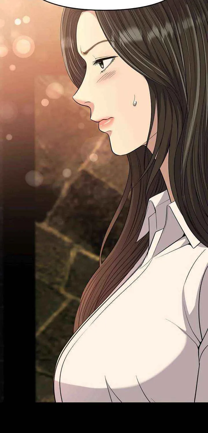 Rookie Employee Kim Cheolsu Chapter 99 page 75 - 